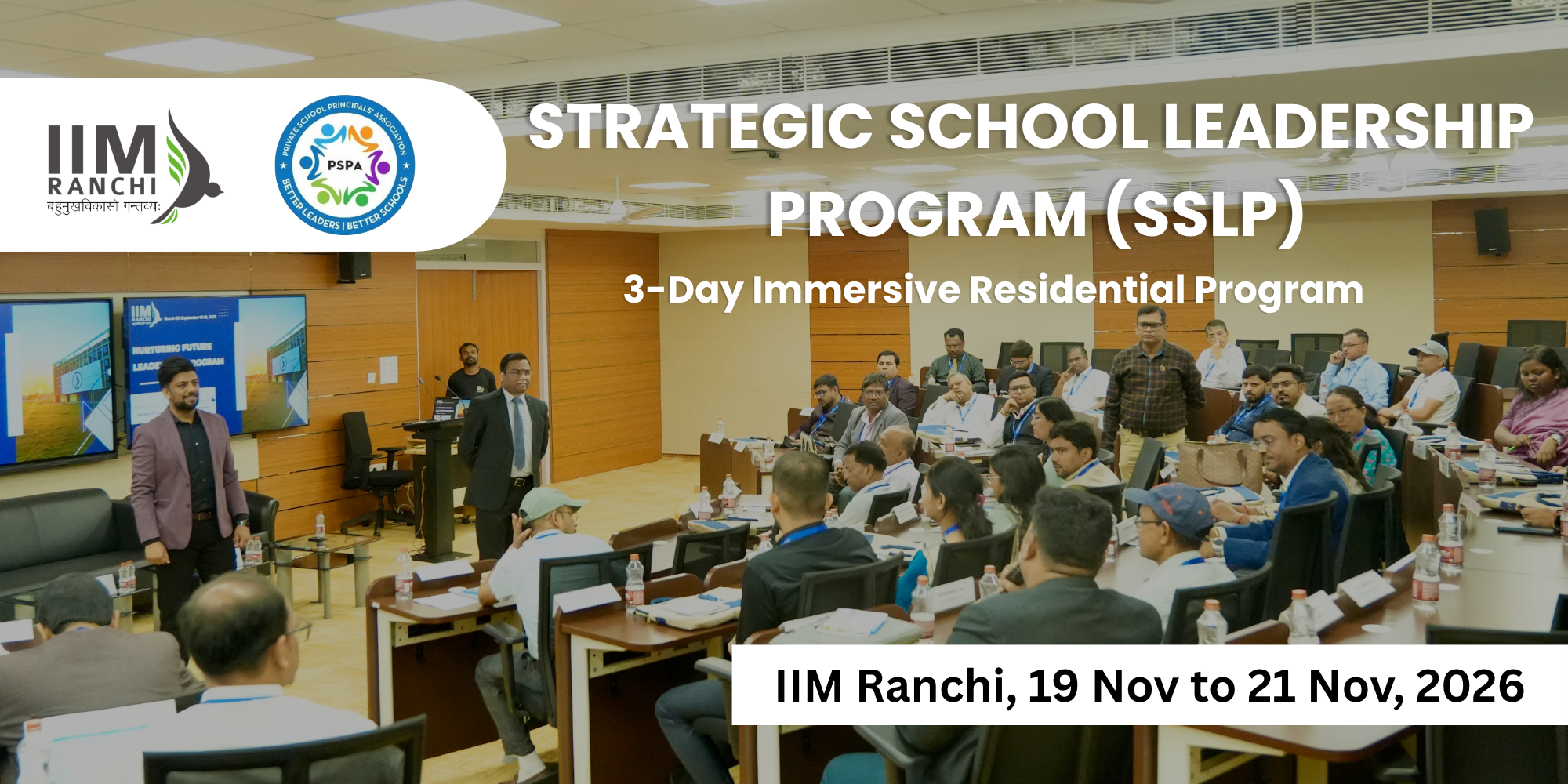 School Leadership Program IIM Register